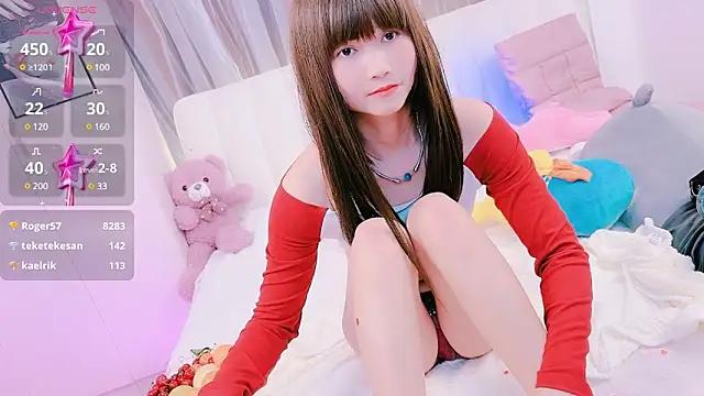mee168