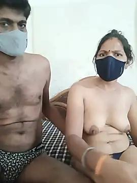 meeragujcpl