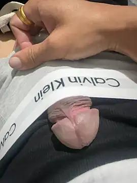 namjachingu02