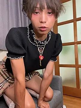 nerdyunachi