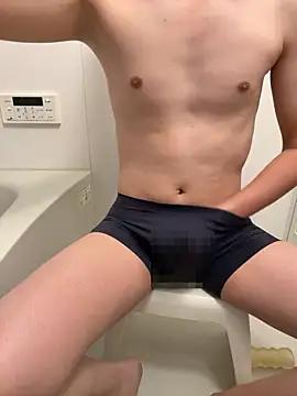 otter_1