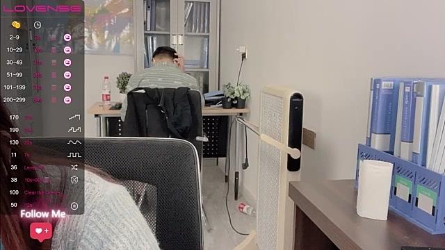 qin-love