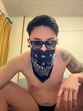 rumina_4200