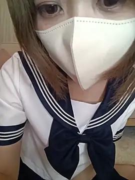 sakioshiri