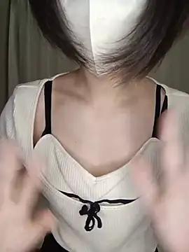 sakioshiri