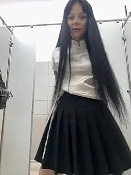 sukidaa
