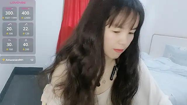 summerxiaojiejie