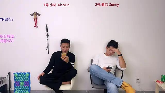 sunny-xiaolin