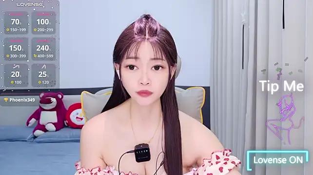 susu0228520