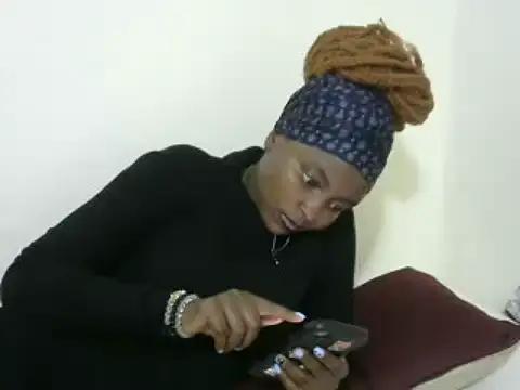 sweetwetebony