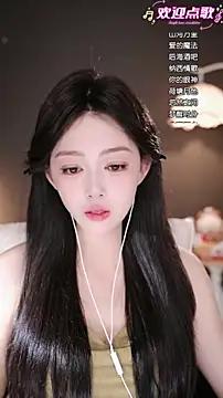 wangnana