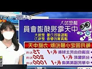 xiaojiejie-