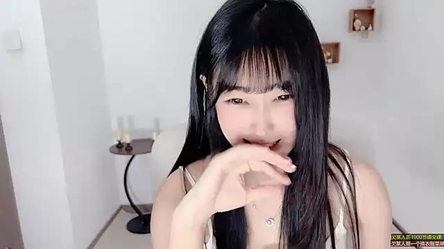 xiaooyee