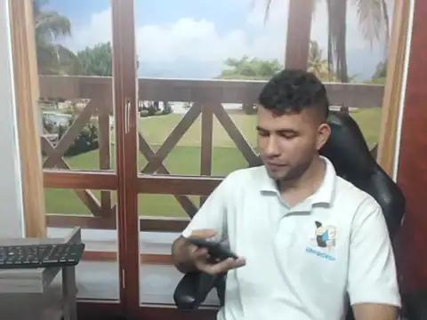 yoco_dick_hot