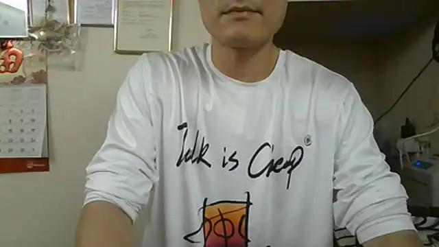 yourbear