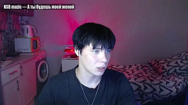 yourlildemon