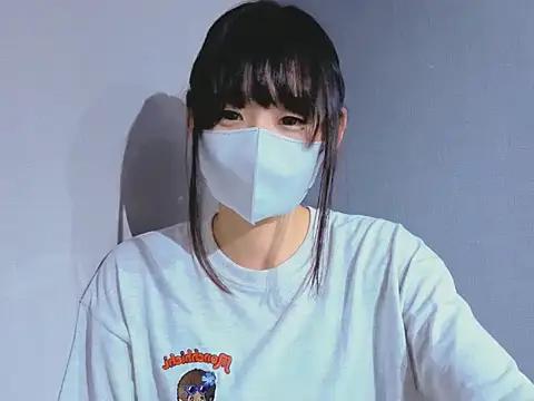 yuna-yourgirlfriend