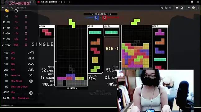 zmeowO814